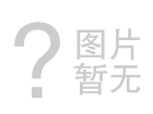 国家矿山安全监察局关于印发《矿山安全生产举报奖励实施细则（试行）》的通知